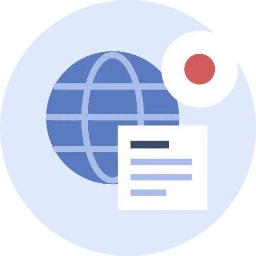 fax-nach-japan.webp